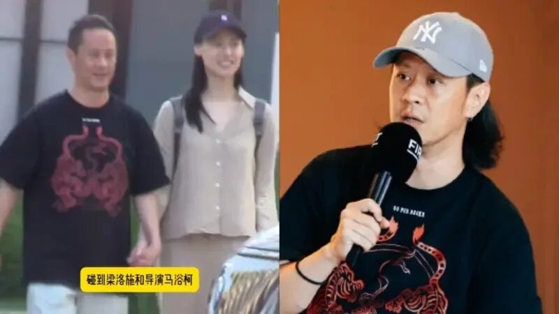 2 梁洛施（左圖右）被拍到與馬浴柯（左圖左）牽手逛街。.jpg