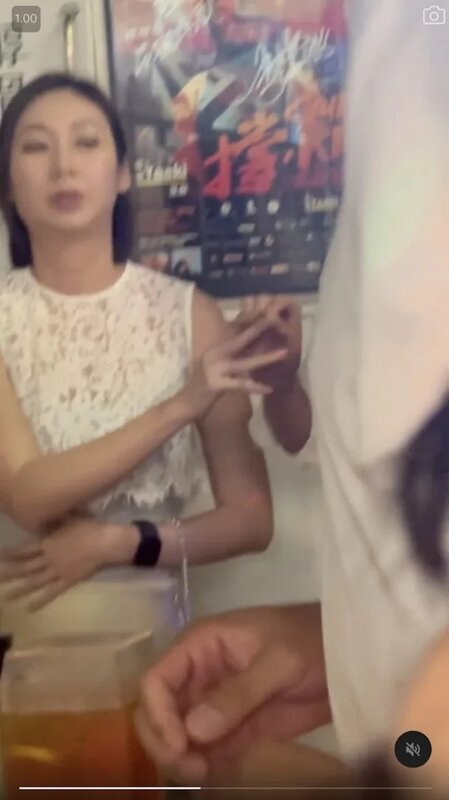 2 被爆餐廳內告雲吐霧.jpg