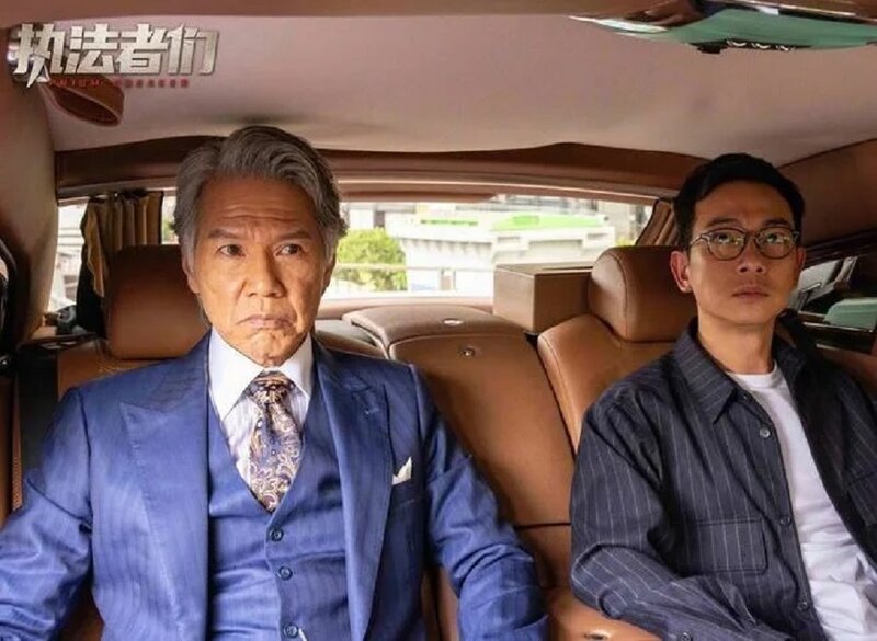 3  老戲骨林嘉華（左）在劇中飾演大反派。.jpg