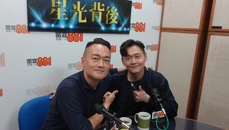 張振朗自爆入行月入六千「凍飲加兩蚊都唔夠膽」 與楊偲泳不急於結婚：衝刺緊.jpg