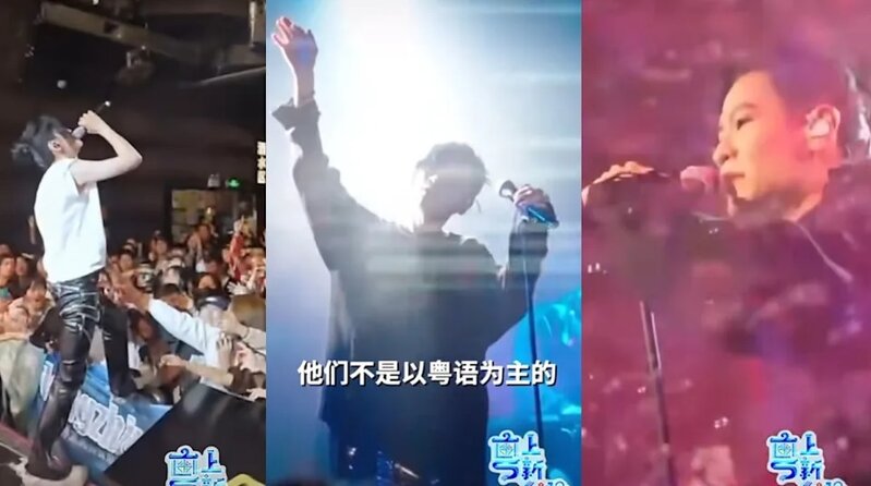 2 央視新聞片段播出鄧智偉在台上表演的情況。（小紅書@鄧智偉CW）.jpg