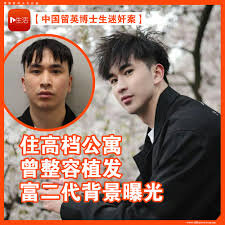 28歲的 鄒振浩 （Zhenhao Zou）  -  301.jpg