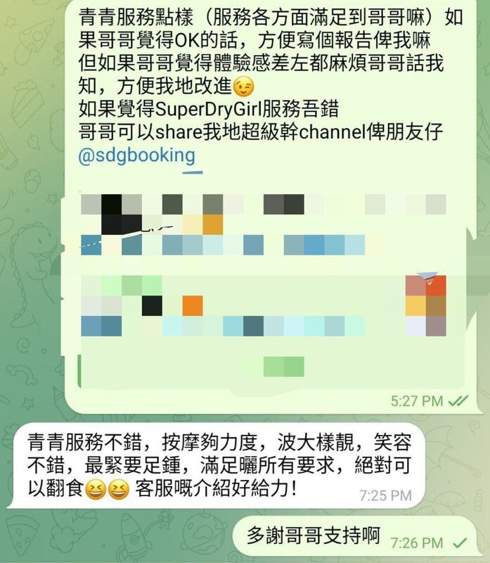 photo_2025-05-13_15-47-18 (2).jpg