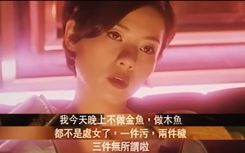 港產片中砵蘭街3.jpg