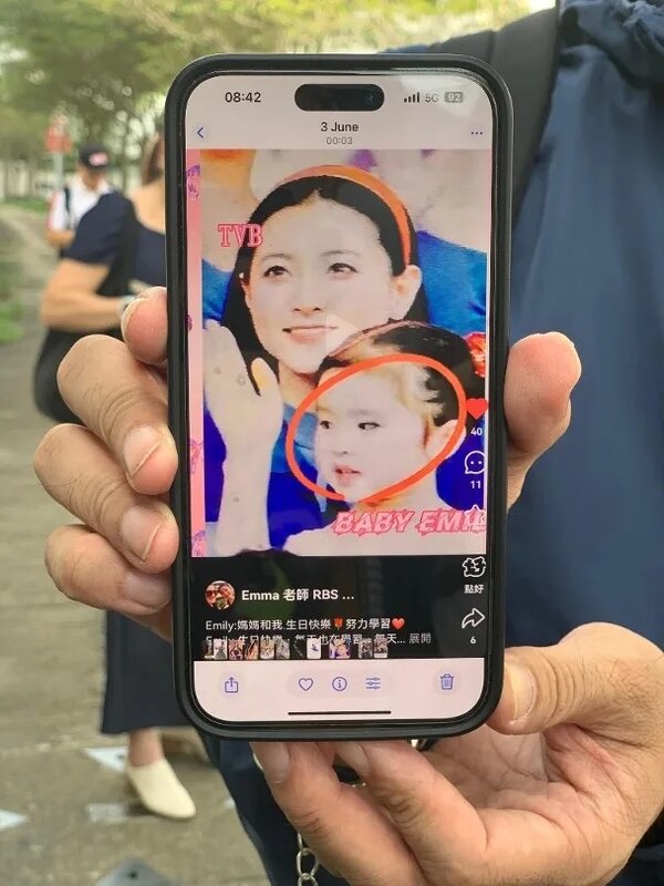 6 同李英愛合作過，有圖有真相。.jpg