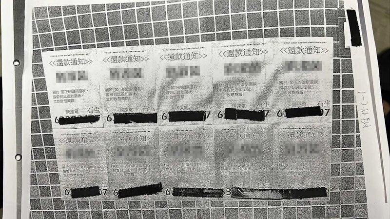 3  Ben捲入淋紅油收數案件。（受訪者提供）.jpg