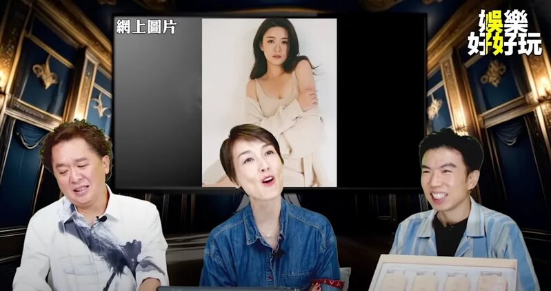 1 娛樂好好玩.jpg