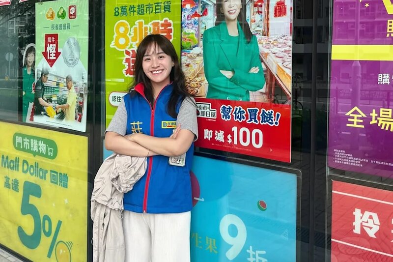 3 莊雅婷 2023 年獲委任為西貢區議員，是今屆最年輕的區議員。.jpg