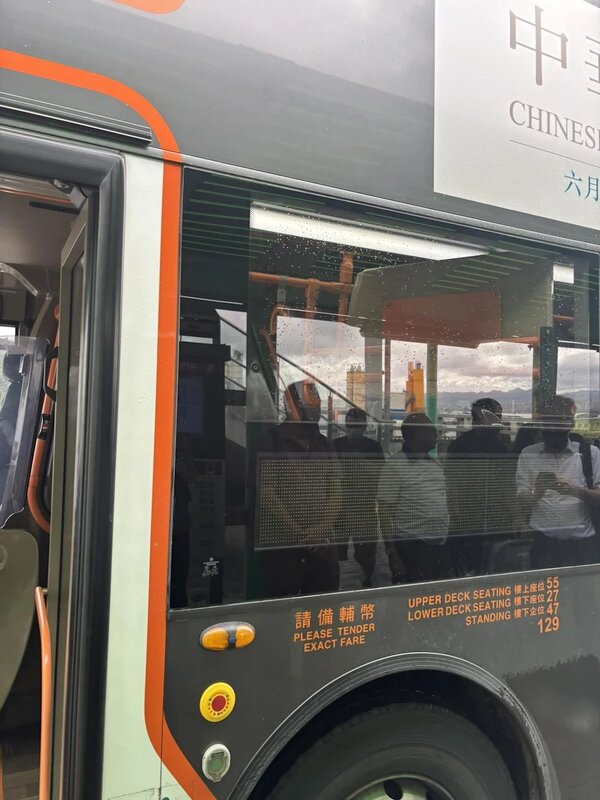 該乘客於6月21日早上10時半左右於facebook群組「是日快快-巴士即日相」發文稱「因為有.jpg
