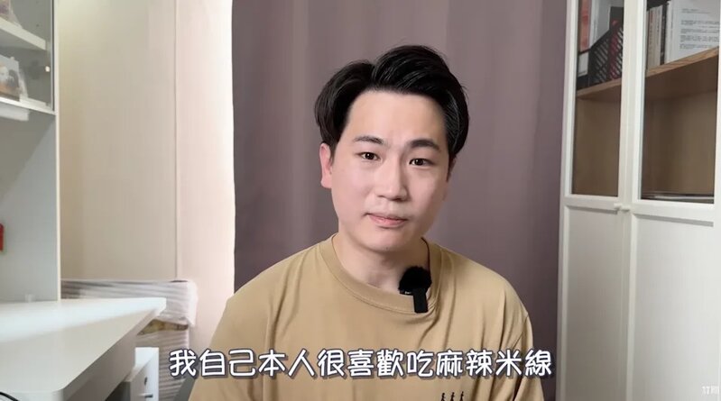 1 早前裸辭移居日本的港夫婦Youtuber宣布「回香港住」.jpg