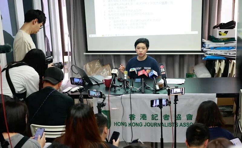 記協一名理事辭任 執委會僅餘 4 人 稱難以運作擬舉行補選.jpg