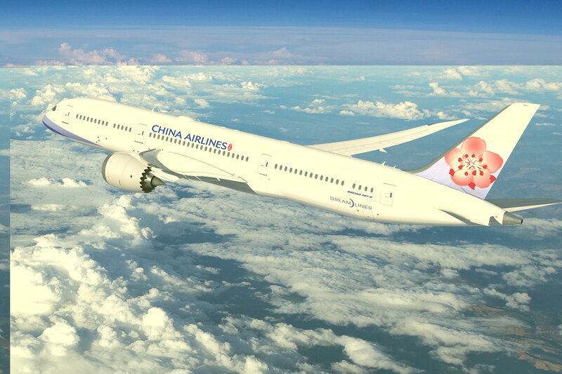 China Airlines 中華航空    -  101.jpg