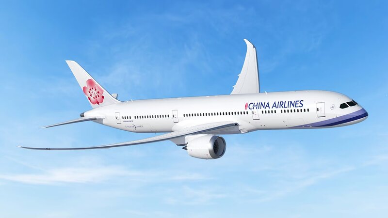 China Airlines 中華航空    -  102.jpg