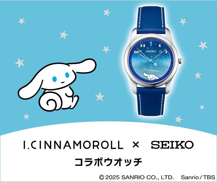 SEIKO07.jpg