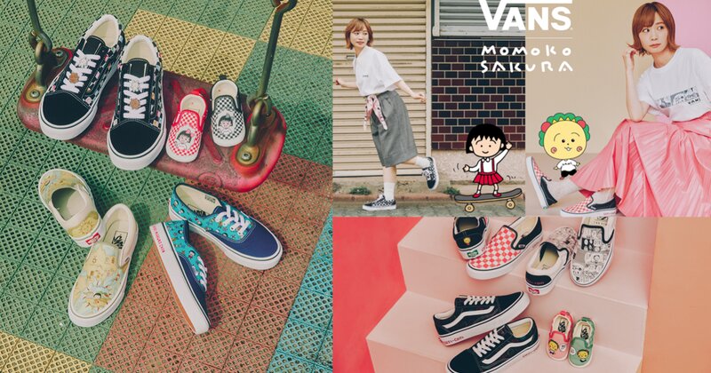 VANS01.jpg