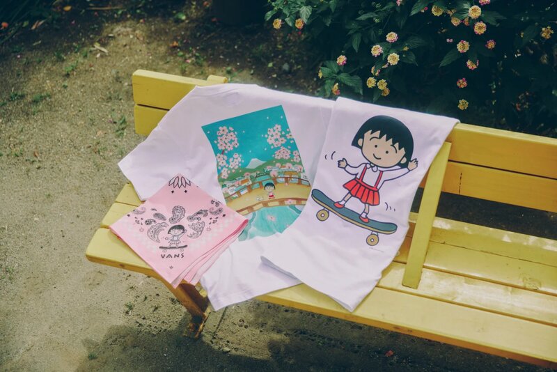 VANS15.jpg