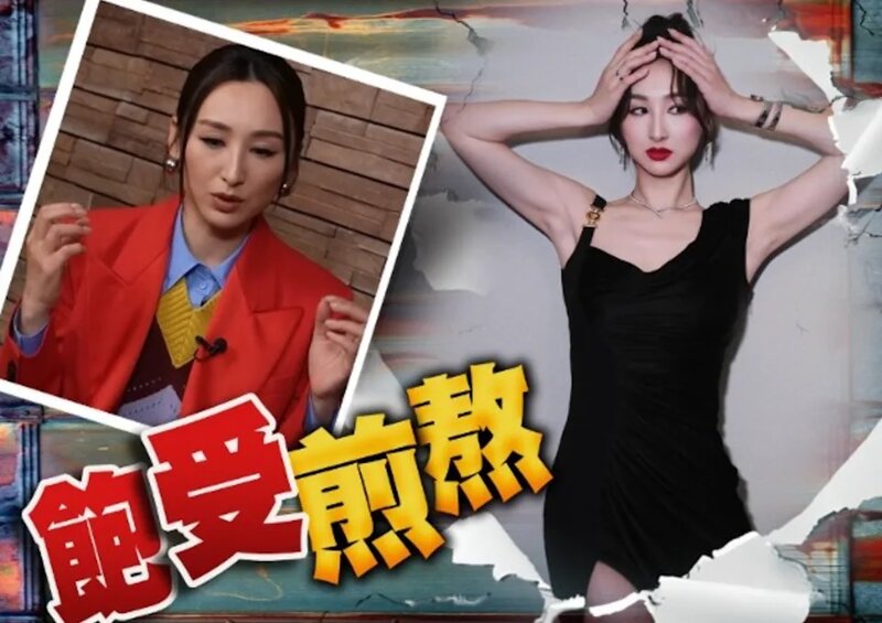 1 高海寧自爆拍劇驚恐症發作 當場崩潰痛哭立即停工.jpg