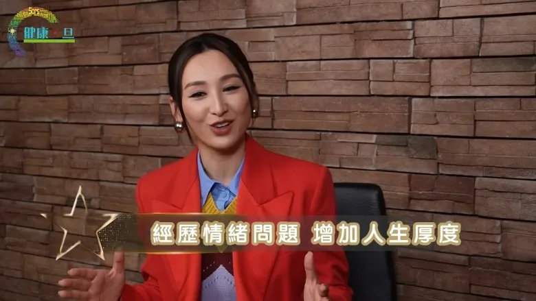 3 罕有公開求醫情況。.png