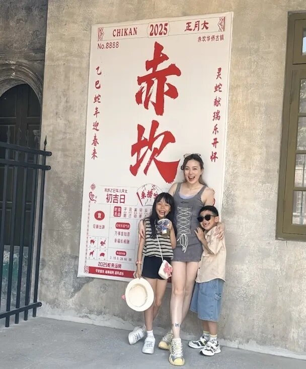 5 帶兩個小朋友去玩。.jpg