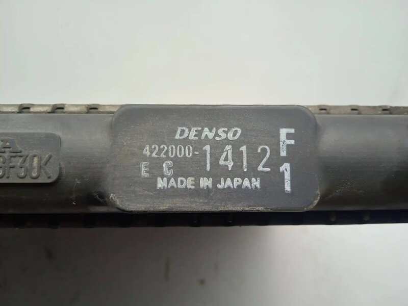 denso1412.jpg