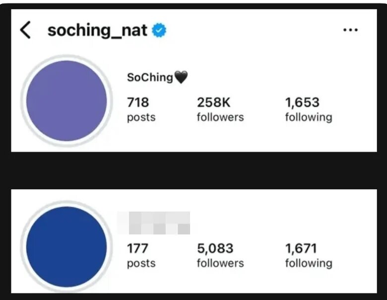 2 So Ching被指與男閨蜜用同款社交帳號頭像，惹起緋聞。.jpg