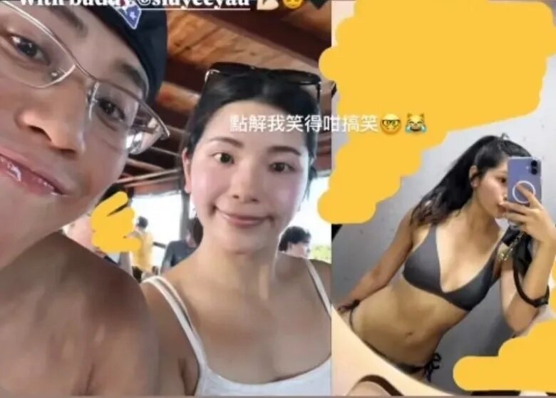 3 有網民指男方只是So Ching的「好姊妹」而已。.jpg