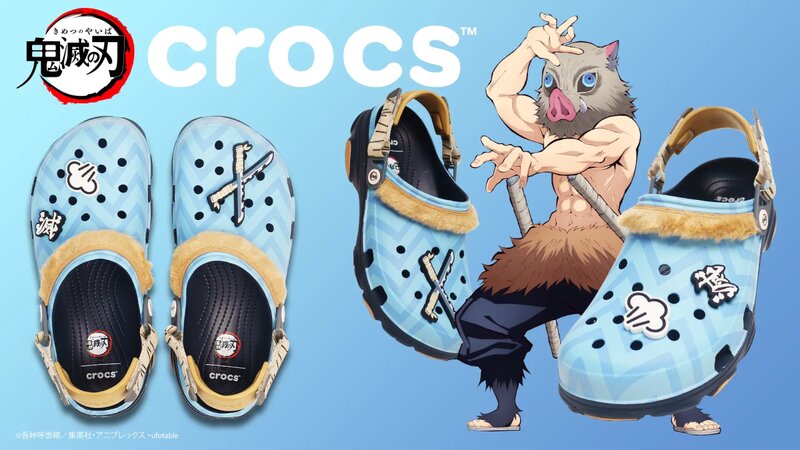 Crocs09.jpg