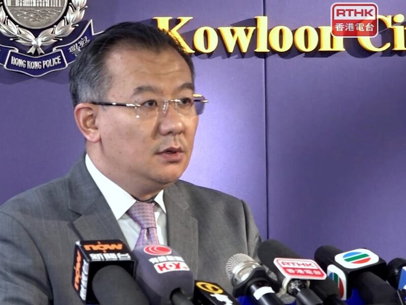 涉推9歲男童落海23歲男子被捕 警調查犯案動機及精神狀態.jpg