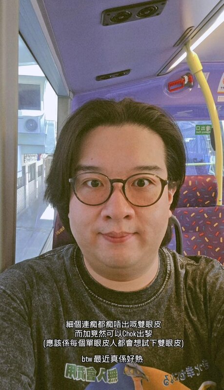 2 肥腸不時分享近況。.jpg