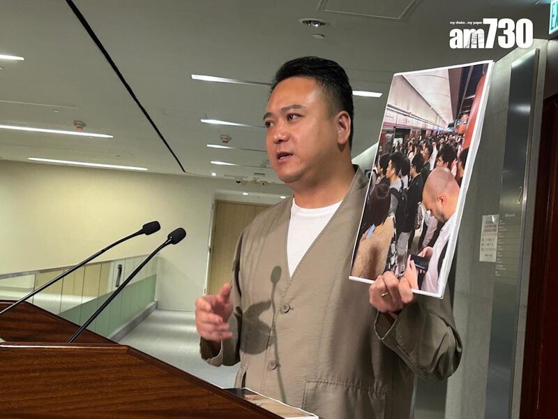 李世榮促請港鐵徹底調查事故（陳芷晴攝）.jpg
