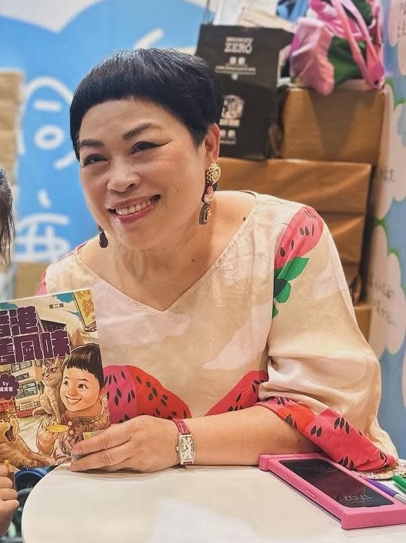 1 盧覓雪解釋姜濤墮海搶口言論：我嘅語氣係關心.jpg