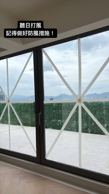 3 落地玻璃黐晒膠紙。.jpg