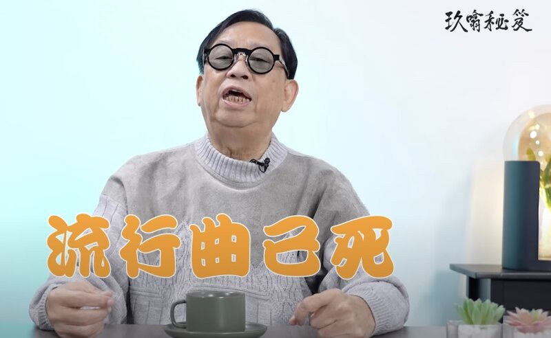 75歲黎彼得自爆曾入ICU 37歲兒子讀中醫4年未能畢業 兩父子冇偈傾仍為兒子找卡數.jpg