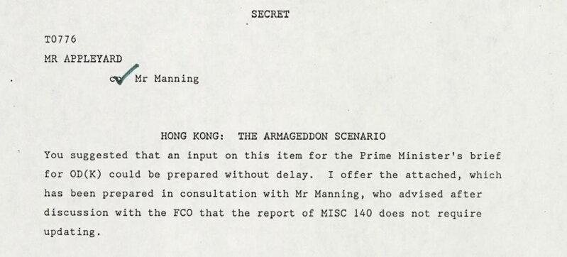 2 檔案其中一頁以「末日情境」作為標題。（檔案 CAB1642023 截圖）.jpg