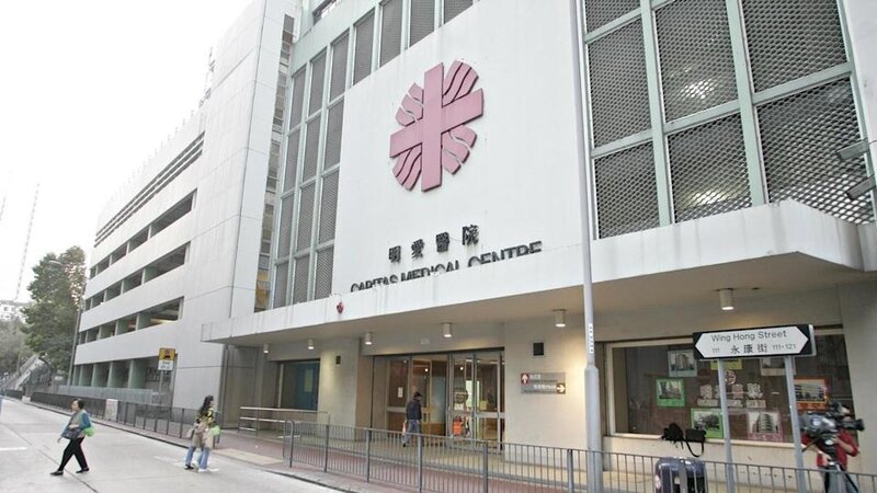深水埗女護男友人遭前度斬傷 警追緝39歲男.jpg