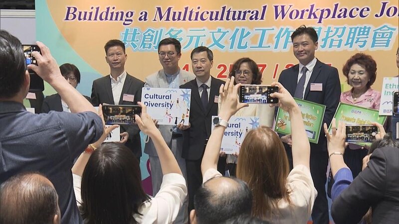 勞工處及民建聯辦招聘會 提供逾2300個職位空缺.jpg