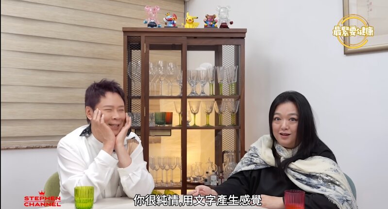 1  李珊珊暗示舊愛錢嘉樂.jpg