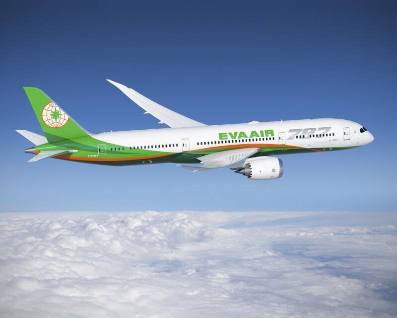 EVA Airways  長榮航空   -  102.jpg