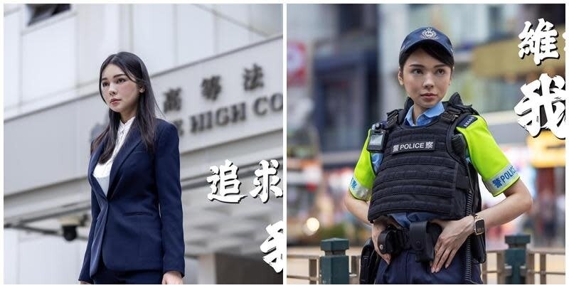 警方在社交平台發文介紹梁凱程是一位「大狀輔警」，正職是大律師，現駐守中區警區巡邏.jpg