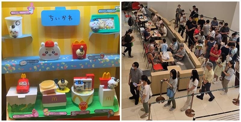 在日本大熱的CHIIKAWA麥當勞開心樂園餐玩具，上午11時起登陸香港麥當勞，購買開心樂園.jpg