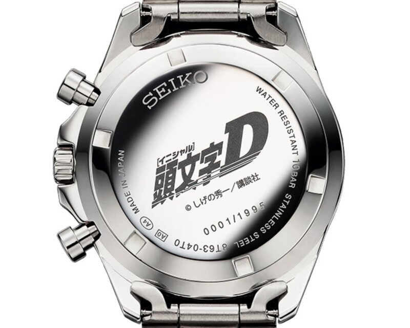 SEIKO3.jpg