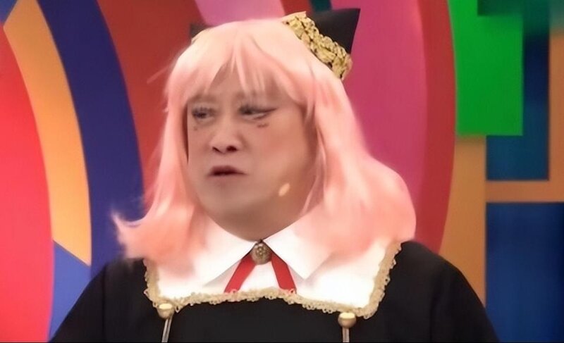 3 曾志偉曾在《獎門人》節目中cosplay《《SPY×FAMILY 間諜家家酒》女童角色安妮亞。.jpg