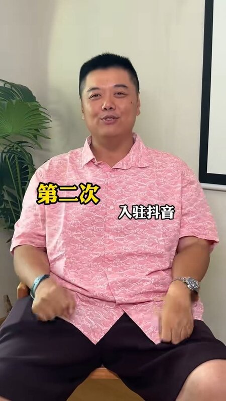 6 林子聰自爆受騙經歷.jpg