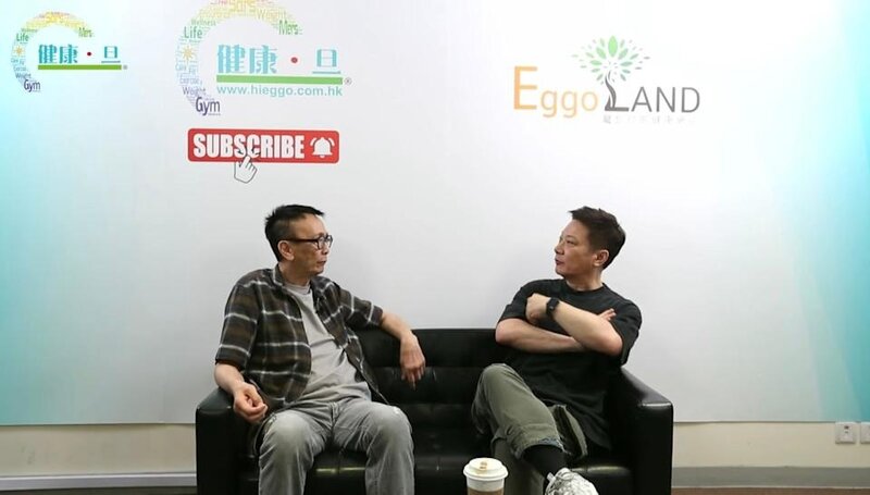 1 《健康旦 HiEggo》影片截圖.jpg