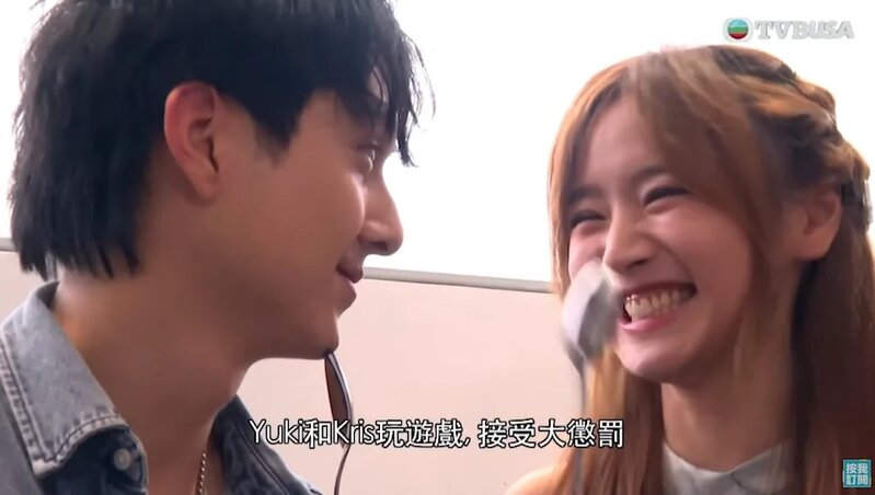 1 羅毓儀與林俊其無論在節目內還是節目內，對望眼神被網民形容充滿愛意。.jpg