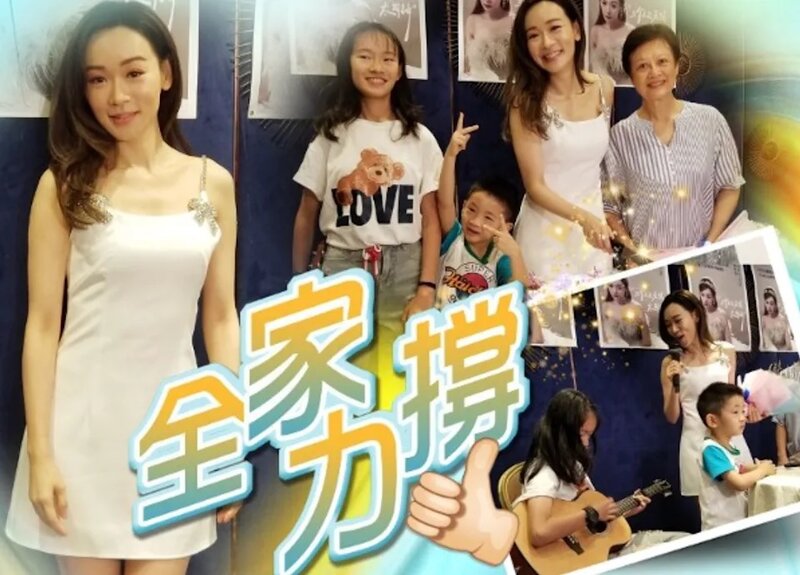 1 楊思琦激罕談神秘老公 爆愛人真正身份.jpg