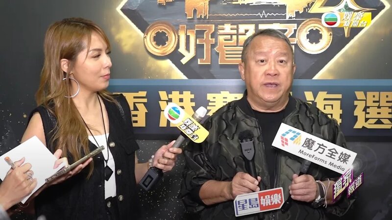 1 《TVB 娛樂新聞台》截圖.jpg