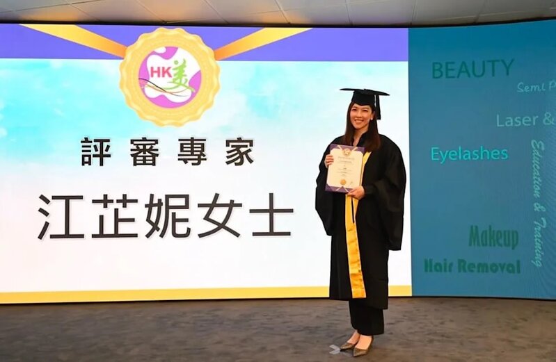 2 江芷妮好學不倦.jpg