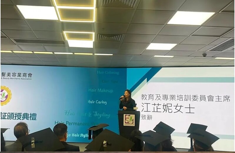 3 江芷妮好學不倦.jpg