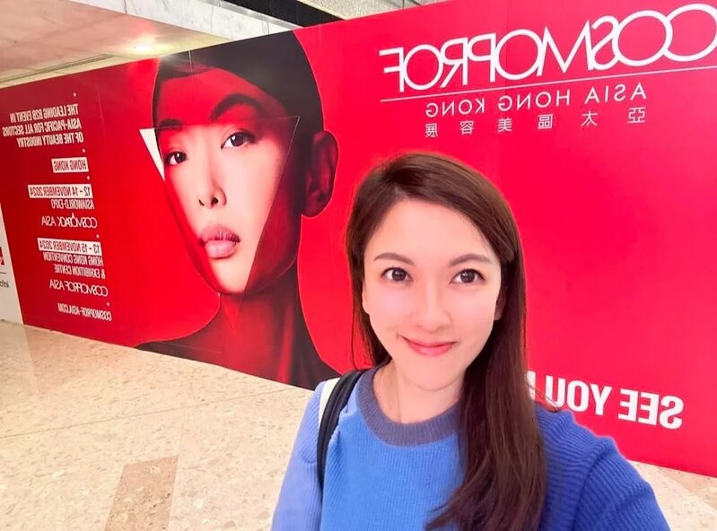 4 江芷妮於2009年開設美容院.jpg